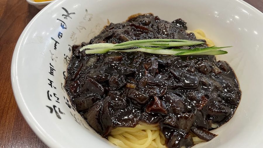Hyangmi