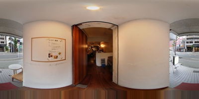 Dublin Room