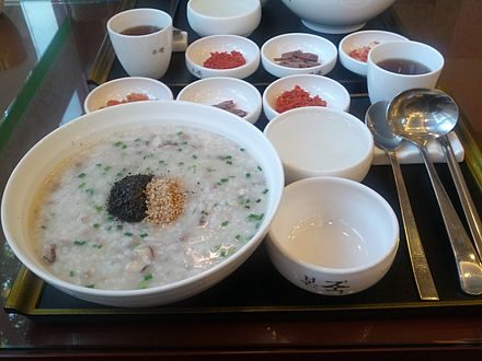 Bonjuk & Bibimbap Cafe Haeundae Marine City Branch