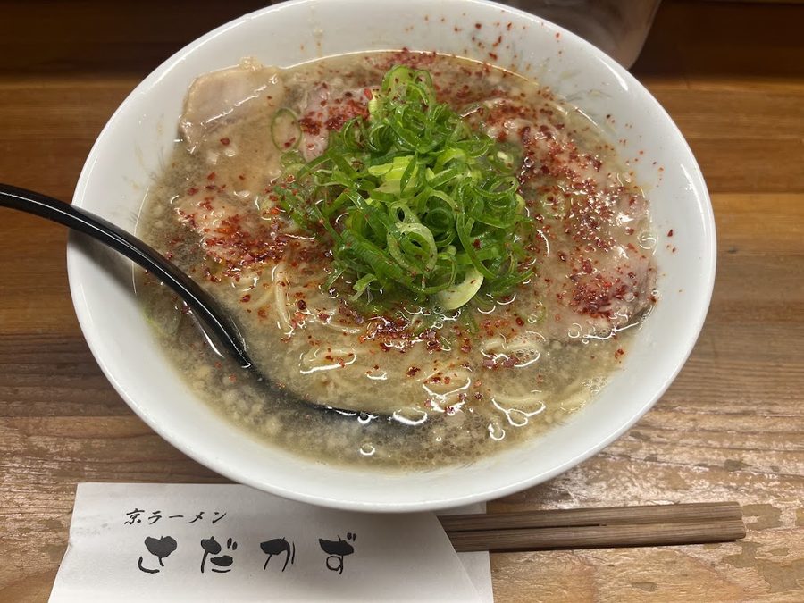 Kyoto Ramen Sadakazu