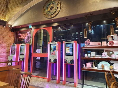 Banapresso Gangnam Station Branch