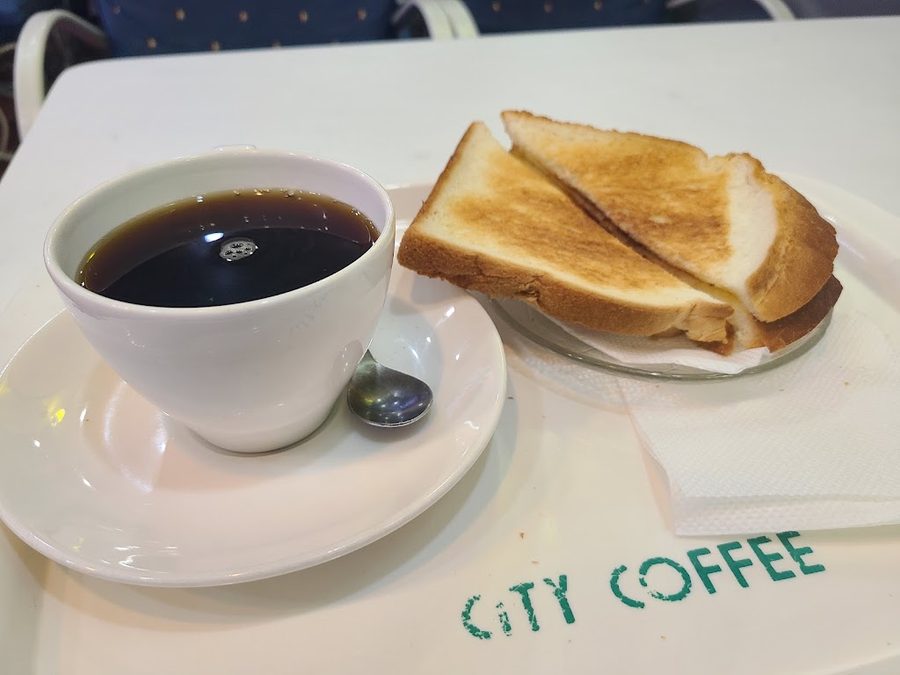 City Coffee