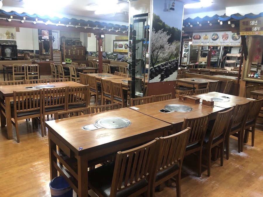 Jeonju Jungang Restaurant