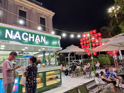 NACHAN TEA & COFFEE