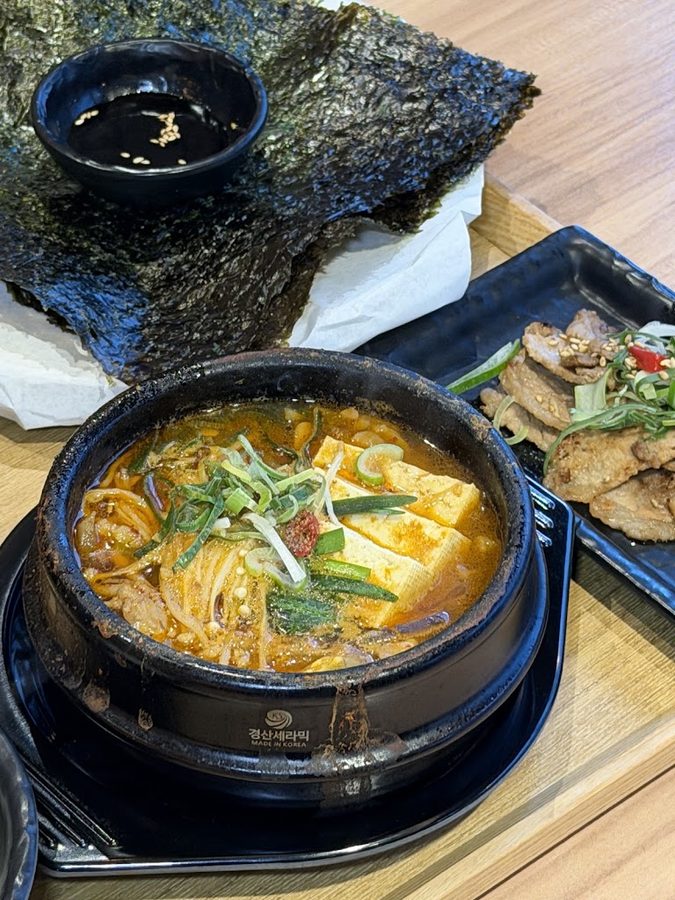 Doenjang Naeum