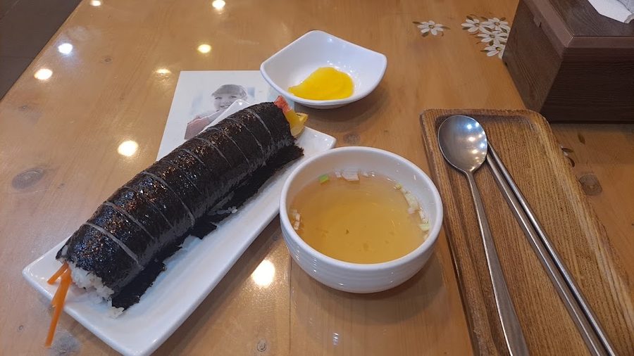 Gobongmin Gimbapin Busan Daeyeon Branch