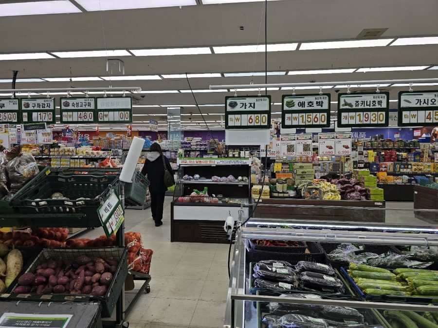 Gujwa Nonghyup Hanaro Mart