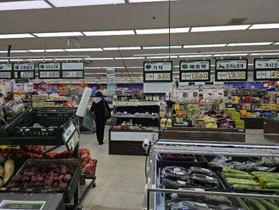 Gujwa Nonghyup Hanaro Mart