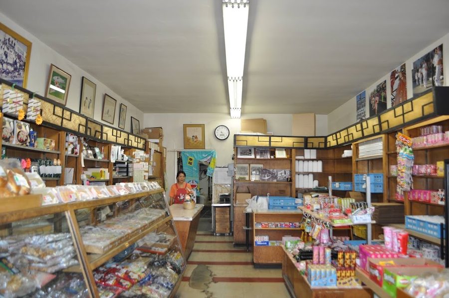 Fugetsu-Do Bakery Shop