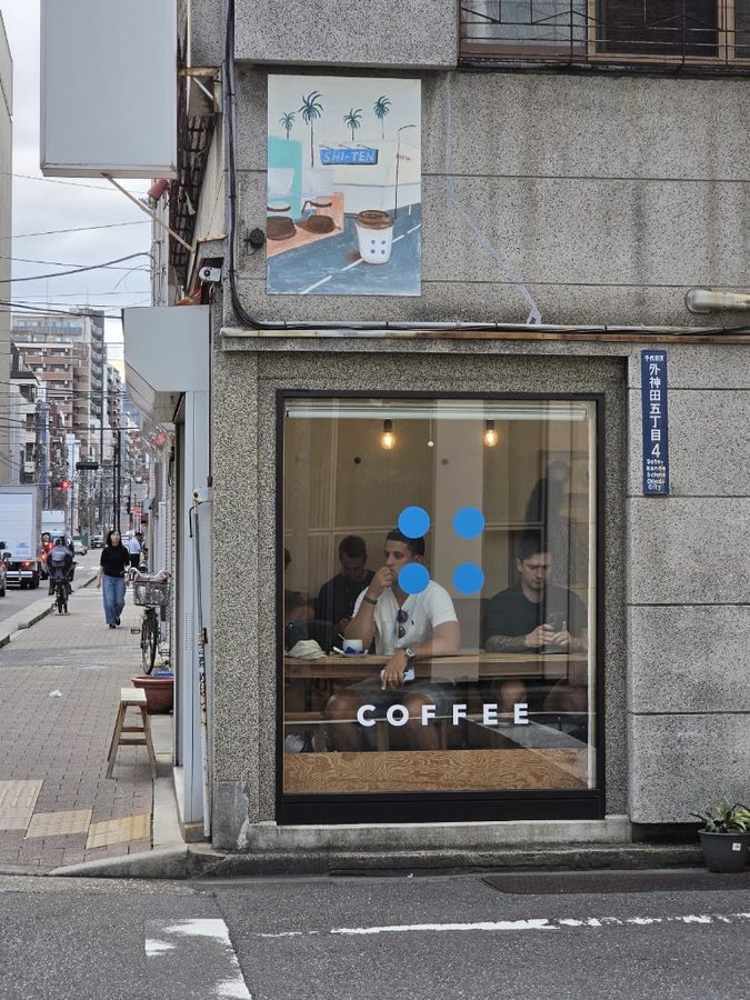 SHI-TEN coffee