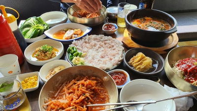Jeju Mulhoe