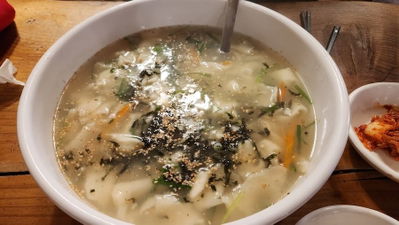 Chosun Kalguksu