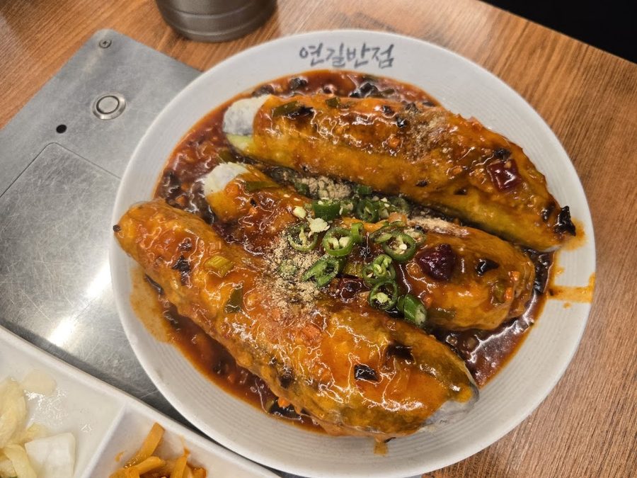 Yeongil Restaurant
