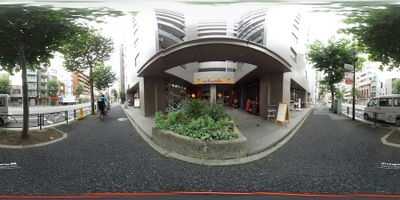 Whistle Cafe