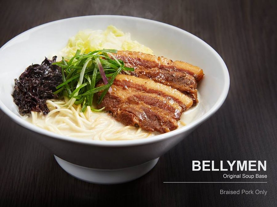 Brothers Ramen