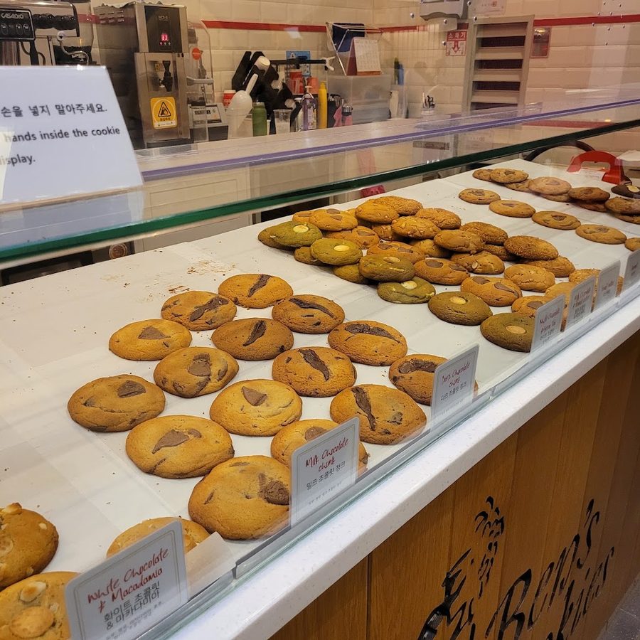 Ben's Cookies Parnas Mall