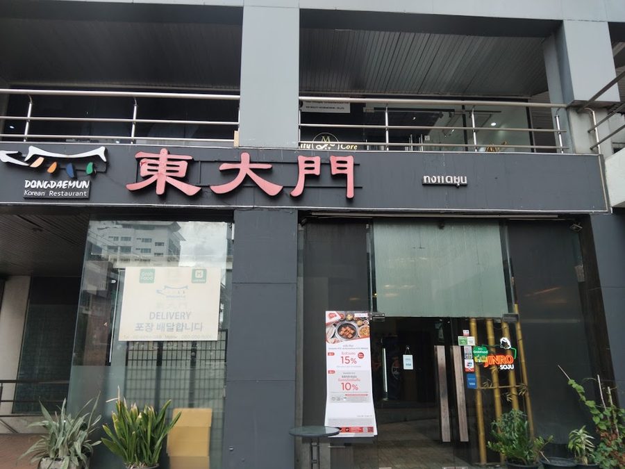 Bangkok Dongdaemun Korean BBQ