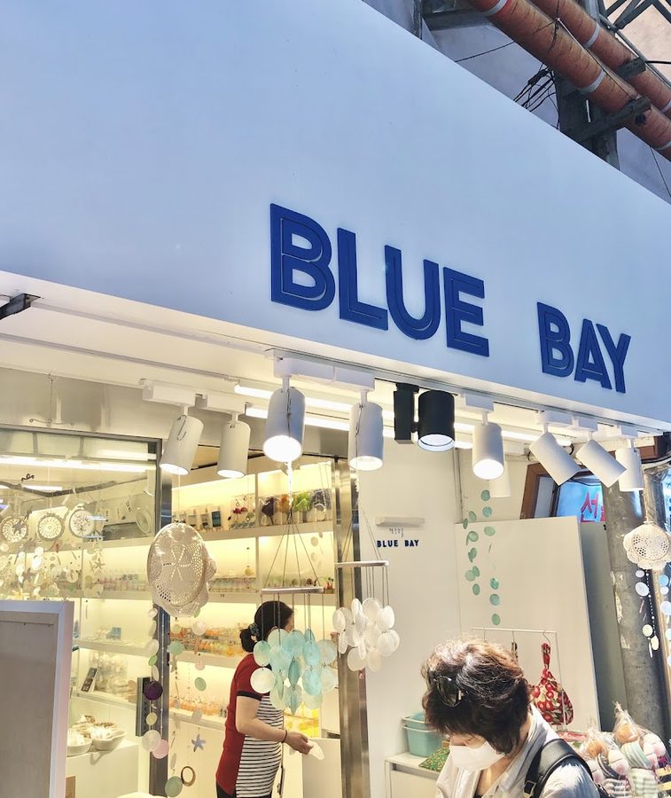 Jeju Gift Blue Bay