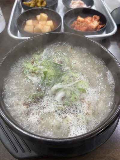 Hampyeong Jip
