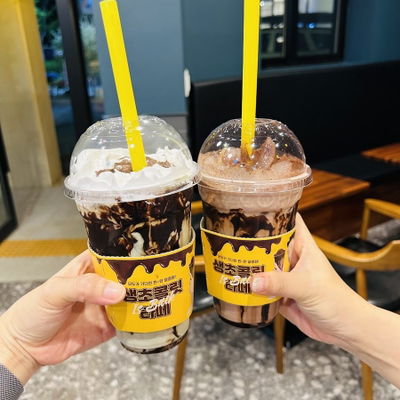 컴포즈커피 포항양학점