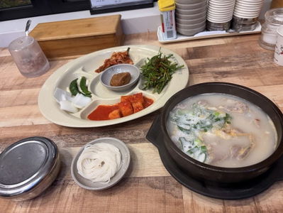 Miryang Gasan Dwaeji Gukbap Beomil Branch