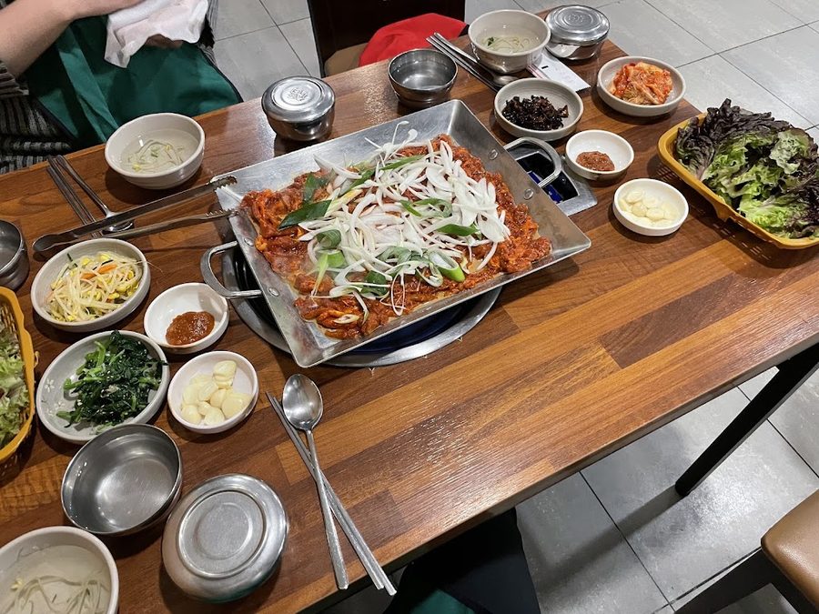 Hyeongung