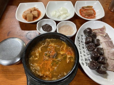 함흥순대국
