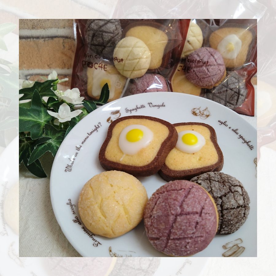 スイーツ&パンの店 Cafe Myrtille