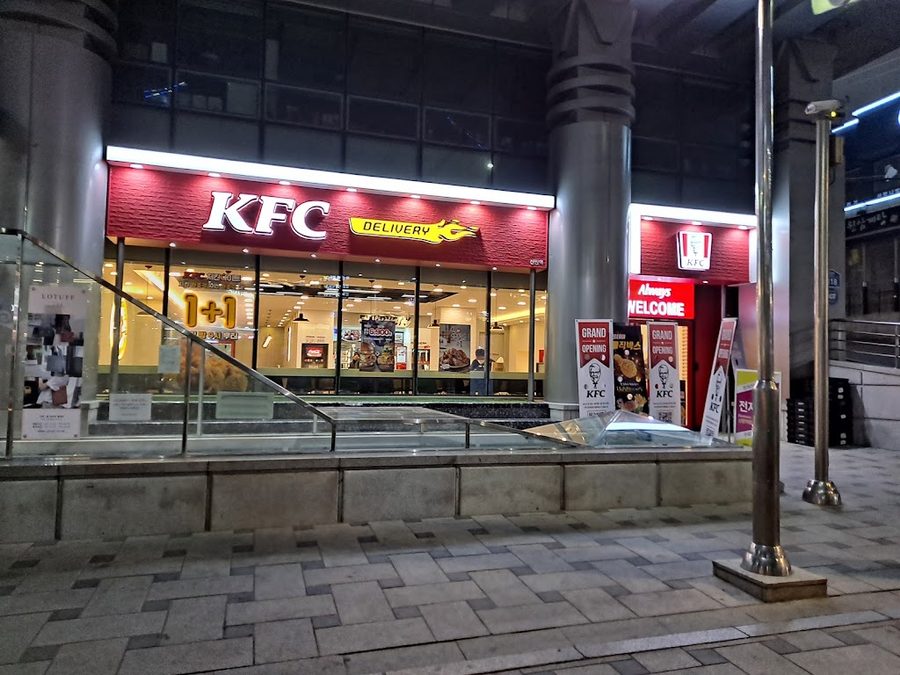 KFC Sillim Station Branch