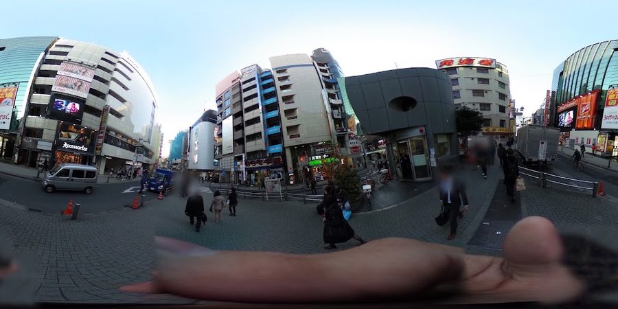 Karaoke Kan Shibuya
