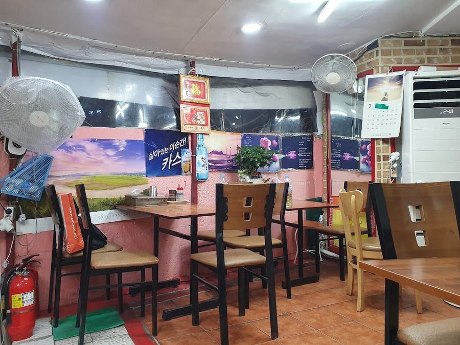 Old Jjajang Udon