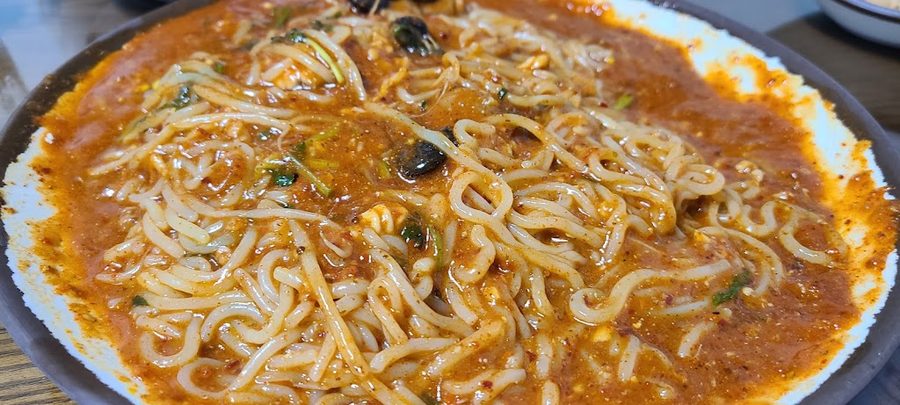 굴렁집