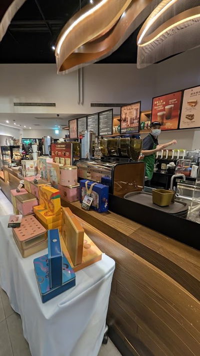 Starbucks Taipei World Trade Center Building 1 Shop