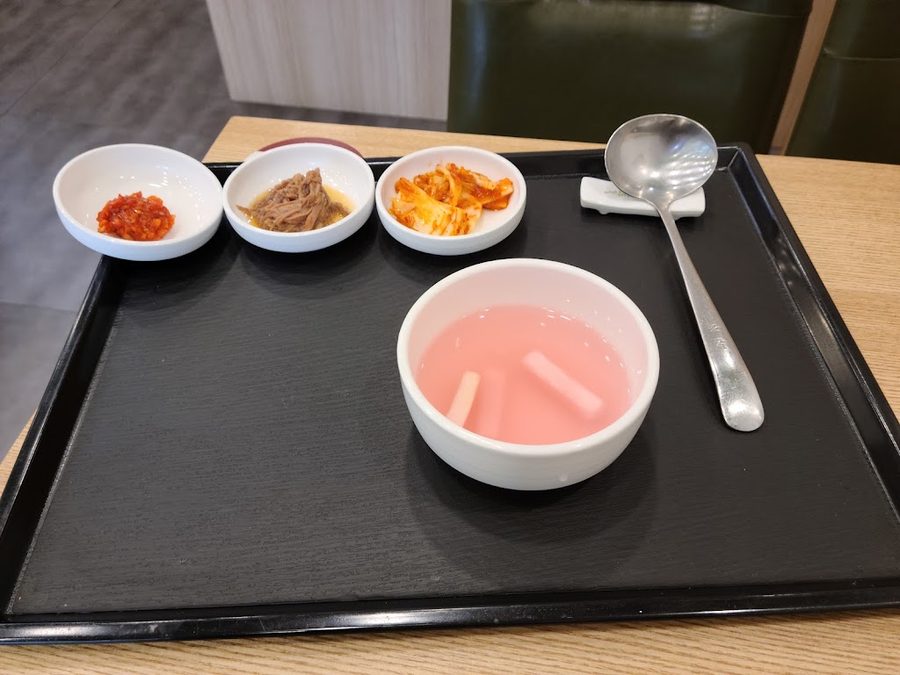 Bonjuk & Bibimbap Togok Branch