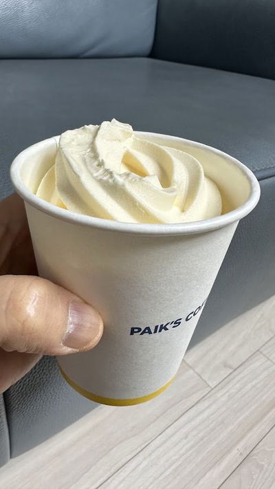 빽다방 부산용호현대비치점
