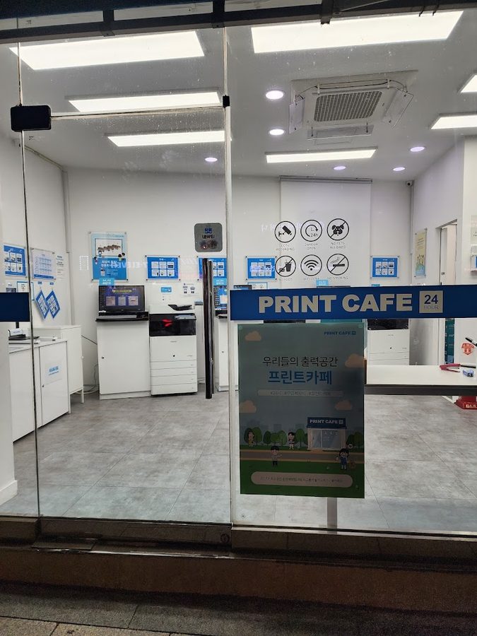 프린트카페 왕십리역점