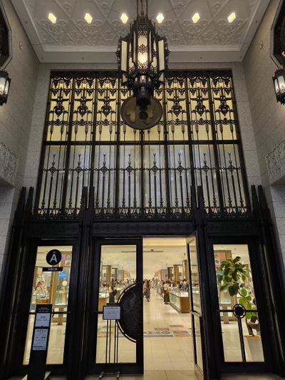 伊勢丹新宿店