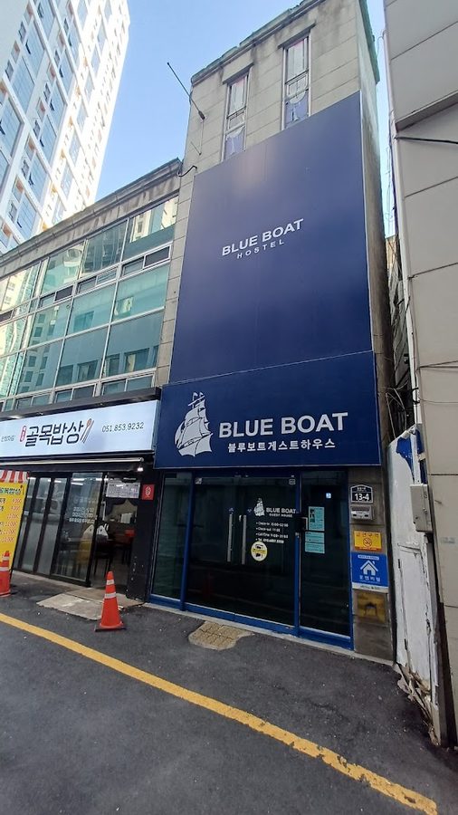 Blueboat Hostel Haeundae
