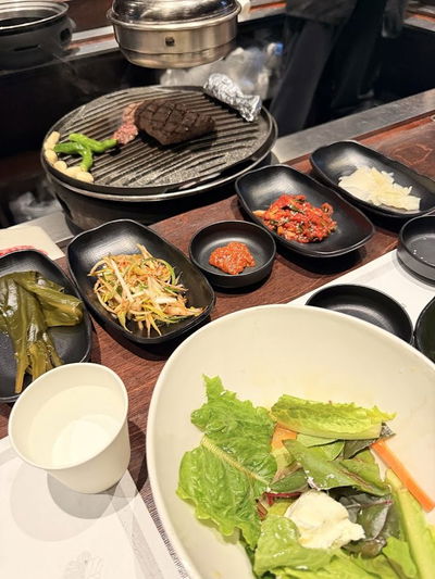 고기굴