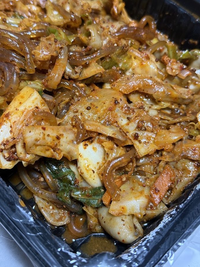 Koppulso Gopchang