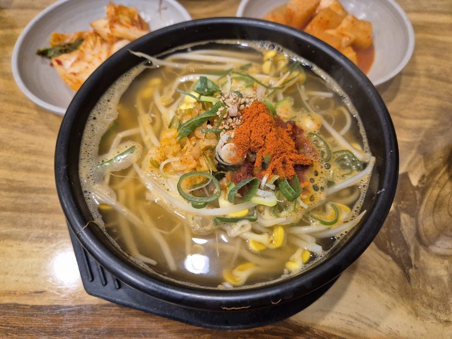 Hadan Bonga Kongnamul Gukbap