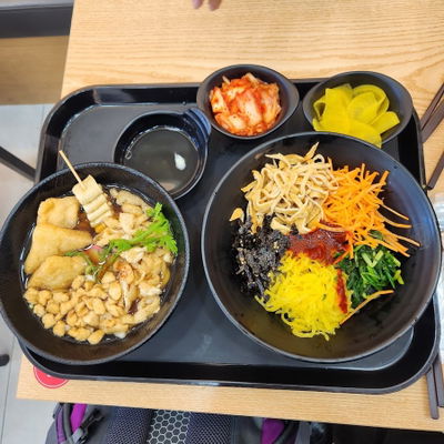 153クポククス センタムシティ店