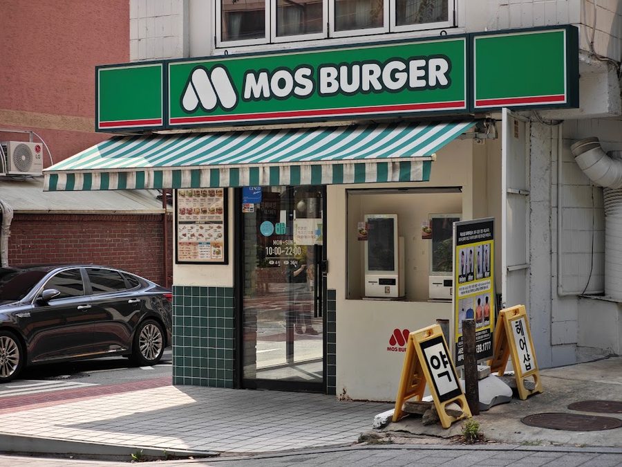 Mos Burger