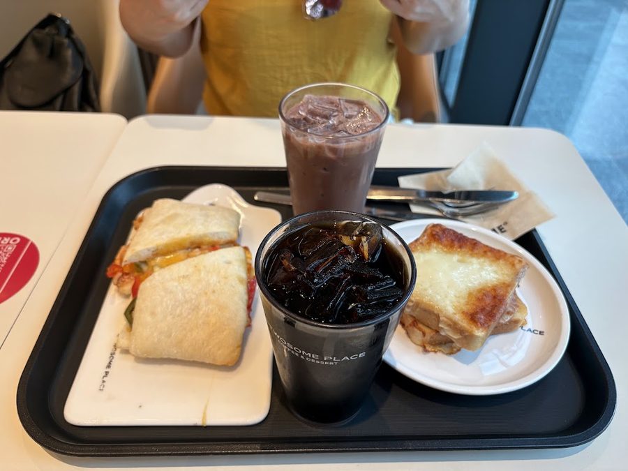 Twosome Place Haeundae Central Prugio Branch