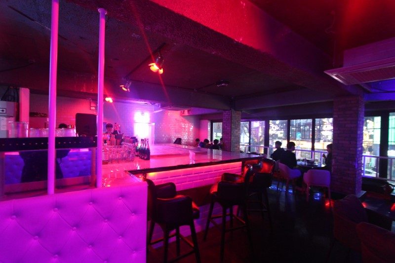 Pink Elephant Pub