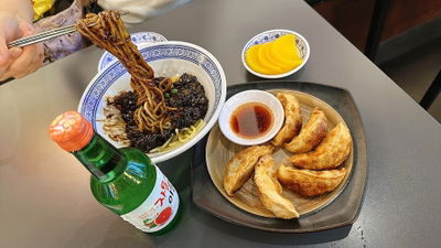 QQ Noodle House
