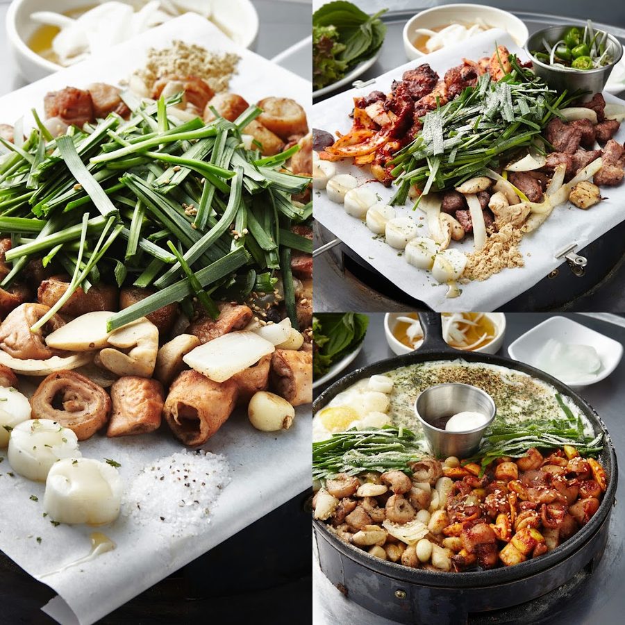 Gugongtan Gopchang