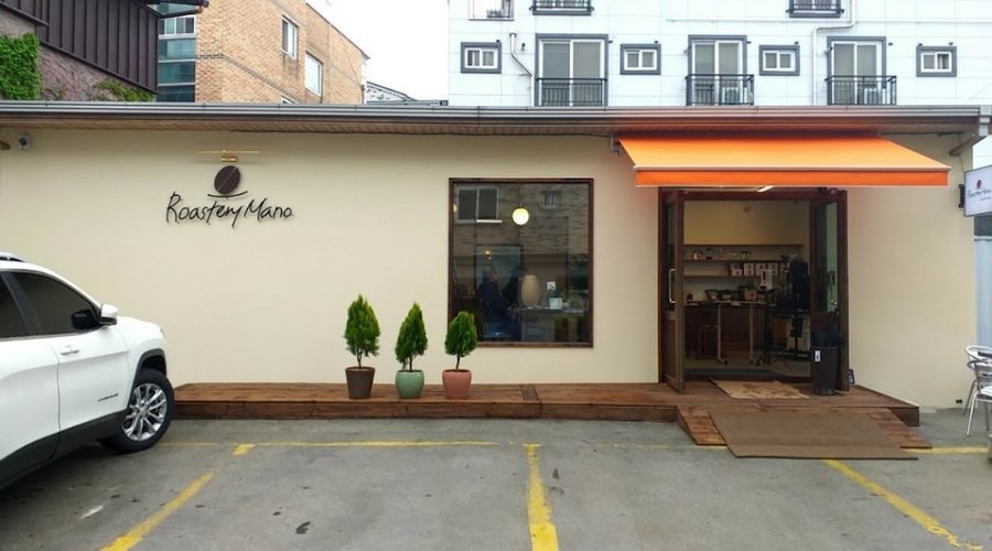 Roastery Mano