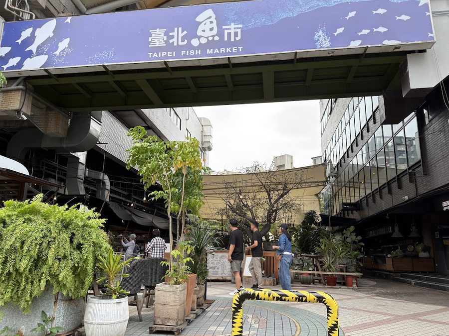 Taipei Fish Market