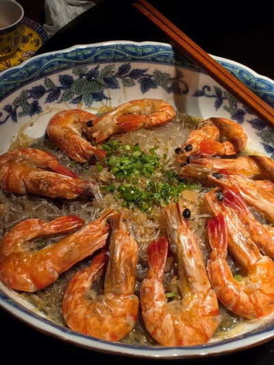 Gyehyanggak
